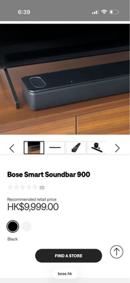 Bose Smart Soundbar 900 - Black