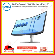 Dell 34 Curved USB-C Monitor – P3421W  34-inch ultrawide WQHD (3440 x 1440) Warranty 3 Year