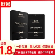 [Store Recommendation] Shijing Hourglass Spray External Spray 4.22