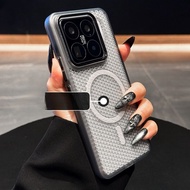 Ốp lưng điện thoại Xiaomi 15 Pro 15 Ultra 15S Pro chất liệu silicon màu trắng từ tính chống sốc