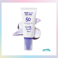 FINALLY FOUND YOU! Sun-Rice All Day Invisible UV Shield SPF 50 PA++++ 50ml - Sunscreen Wajah untuk S