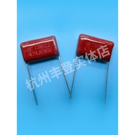 CBB22 Film Capacitor 630V103J 153J 223J 333J 473J 683J 10/22NF 10MM