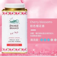 T Thailand Snake Brand Talcum Powder Snake Powder Adult Antiperspirant Men Women Thai Version Large 