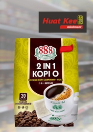 888 Empty O Coffee 20's x 10g