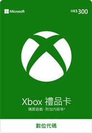 Microsoft - Xbox 禮物卡 (電子下載版)(港幣$300)