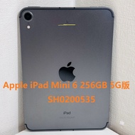 Apple iPad Mini 6 8.3" 256GB 5G版 SH0200535