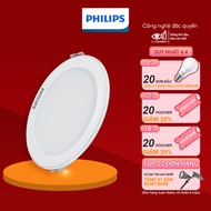 [Genuine] Philips DN027B G3 - 6W, 9W, 12W, 15W, 19W Ceiling Light, Genuine