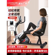 Jason Horizontal Exercise Bike Home Rehabilitation Training Bike Indoor Elderly Exercise Equipment P