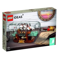 Tansh Lego 21313 SHIP IN A BOTTLE / 92177 relaunch
