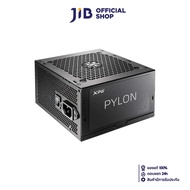 POWER SUPPLY (อุปกรณ์จ่ายไฟ) XPG PYLON - 650W 80 PLUS BRONZE (BLACK) (ATX)