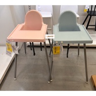 Antilop children's dining chair with tray, high chair, baby chair, high baby chair