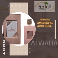 Lattafa Ameerat Al Arab PINK Prive Rose Arabic perfume 100ml