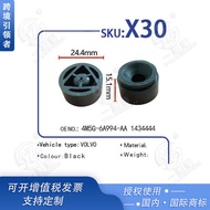 Suitable for BMW Ford Engine Rubber Pier Sleeve OE: 4G-6A994-AA 1434444X30 X30 X31