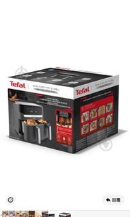 Tefal EY905B40 雙頭氣炸鍋