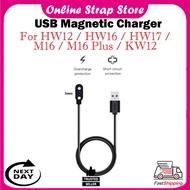 Magnetic Charger For Smart Watches HW12 / HW16 / HW17 / M16 / M16 Plus / KW12