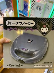 kuromi 一番賞大獎