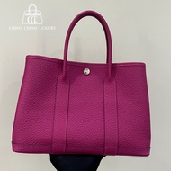 Hermes🌈Garden Party 30🌟花園包🌟玫瑰紫銀扣🌟99.5新🌟