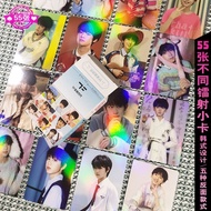 TF  周边/ TF Surroundings  TF家族四代合集加单人全新55张镭射小卡双面覆膜周边专辑LOMO卡26.4.15