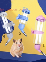 1入組掛式寵物倉鼠水瓶兔子用水器，隨機顏色