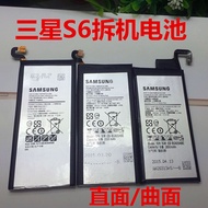 Samsung S6Edge+ G9280 G9250 G9200 G9209 mobile phone battery Chaiji original built-in battery