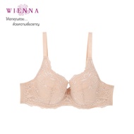 WIENNA  Beauty 5 Cup  เสื้อชั้นใน CLASSY LACE DB21413 (BigSize) ABCD38-40 สีดำ สีเนื้อ Rose Lily