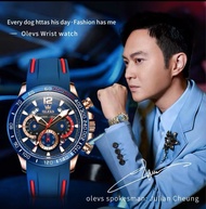 OLVES Men's Waterproof Quartz Watch with Rubber Strap and Calendar  OLEVS 9936 男士石英運動手錶，搭配藍色與紅線裝飾的矽膠