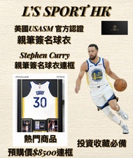 Stephen CurryAU球員版NBA簽名球衣- USASM COA！