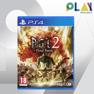 [PS4] [มือ1] Attack on Titan 2: Final Battle [PlayStation4] [เกมps4]