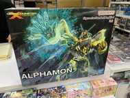 Figure-rise Standard Amplified Alphamon