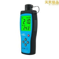 希瑪ar8100氧氣o2濃度含量氣體檢測儀手持可攜式檢測定儀表