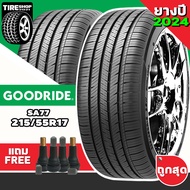 ยางรถยนต์ GOODRIDE รุ่นSA77 ขนาด215/55R17 ยางปี2024 (ราคาต่อเส้น) แถมจุ๊บเติมลมฟรี