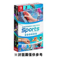 任天堂 - NS Switch Sports | 隨附腿部運動固定帶 中英日合版
