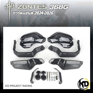 Handguard Zontes 368G 2022-26