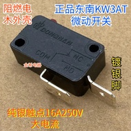 Genuine Southeast KW3AT Micro Switch Black Small Stroke Limit Foot Switch Silver Contact 16A250V