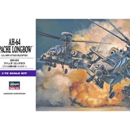 Hasegawa 00536 1/72(E6) AH-64 Apache Longbow