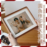 Photo Frame Solid Wood Black Walnut Retro Tenon Mao A3/A4 Polaroid Large MP1