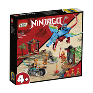 LEGO 樂高 旋風忍者 #71759  忍者龍神廟 Ninja Dragon Temple  1盒