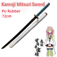 {tygkjgk} Demon Slayer Katana Original Assembled Anime Sword Cosplay Weapon Orange Tomioka Giyuu Kam