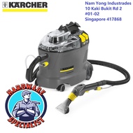 Karcher Puzzi 8/1 C SPRAY EXTRACTION CLEANER / Carpet Cleaner / Sofa Cleaner / Mattress Cleaner