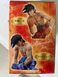 鐵拳浪子 矢吹丈 半身像盒蛋 (Set)