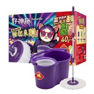 2025手壓式旋轉拖把贏春招財組加贈西華餐具組乙組與刮刮卡(1拖1桶1布)