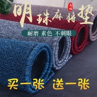 Thick Hand Rubbing Table Mat Mahjong Cloth Tablecloth Mahjong Table Cloth Mat Mahjong Machine Table 