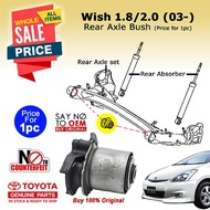 Wish 1.8/2.0 (2003-2008) Rear Axle Bush ZNE10 ANE10 48725-12580/ 48725-02240/ 48725-12570 TOYOTA