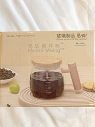 電動攪拌杯Electric Mixing Cup -(全新）
