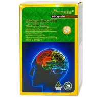 Vitatree Ginkgo 6000 Mg brain supplement with CQ10 50mg - Box of 60 pills