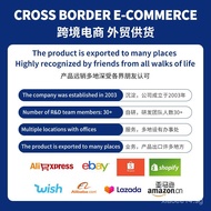 Printing Industry Glue Scraping Machine Shoe Material Compound Quantitative Glue Dispensing Machine 