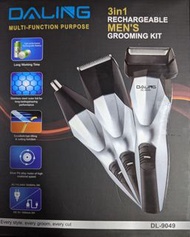 充電式三用刀頭刮鬍刀+理容器+鼻毛器Rechargeable three-purpose blade razor + organizer + nose  device