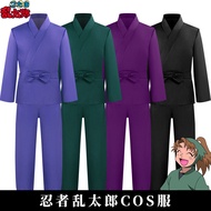 Ninja Rantaro costume Anime Stage Costume
