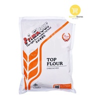 Prima Flour Packet Flour Top Unbleached 1kg