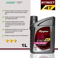 HARDEX Eximius 4T Motorcycle Engine Oil  / Minyak Hitam Motor 4T /  Complete Fuel System Cleaner (15